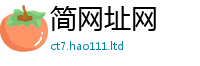 2025新奥天天开好彩新奥彩免费版含2025新澳门天天免费谜语答案